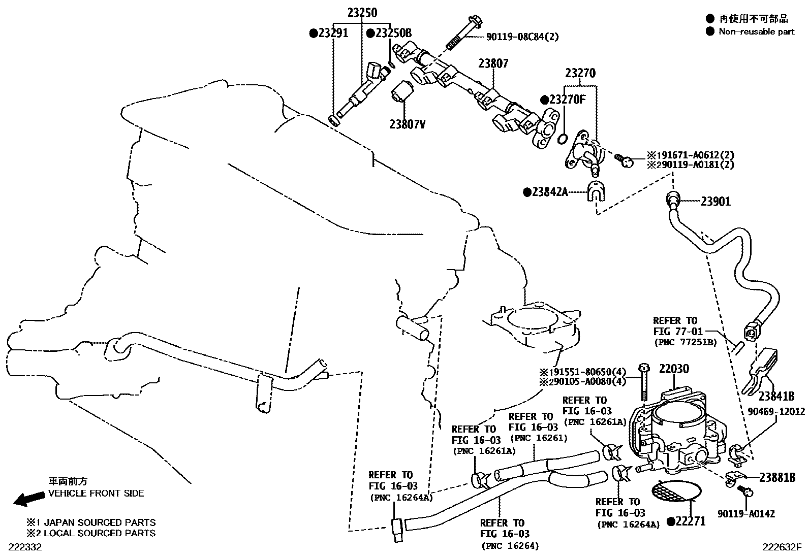 Toyota CAMRY 燃油喷射系统 EPC diagram — 222632F