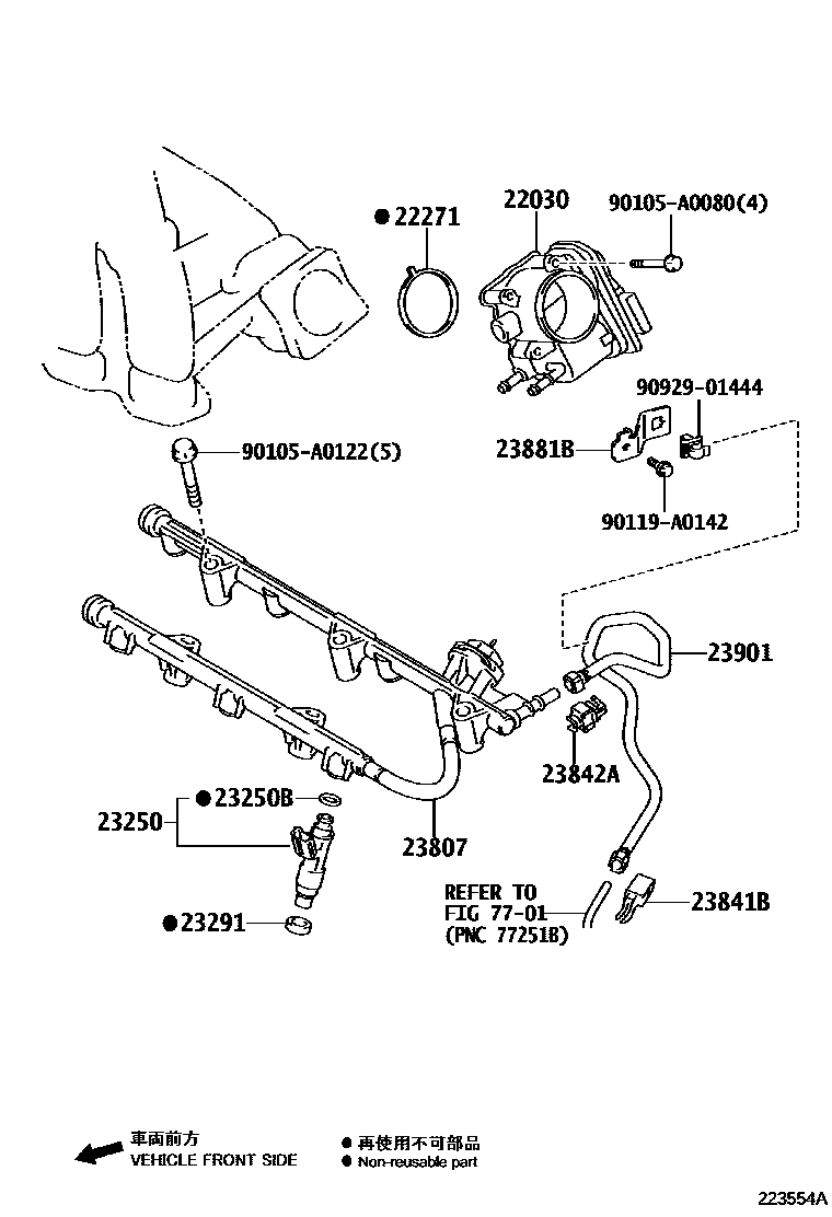 Toyota CAMRY 燃油喷射系统 EPC diagram — 223554A