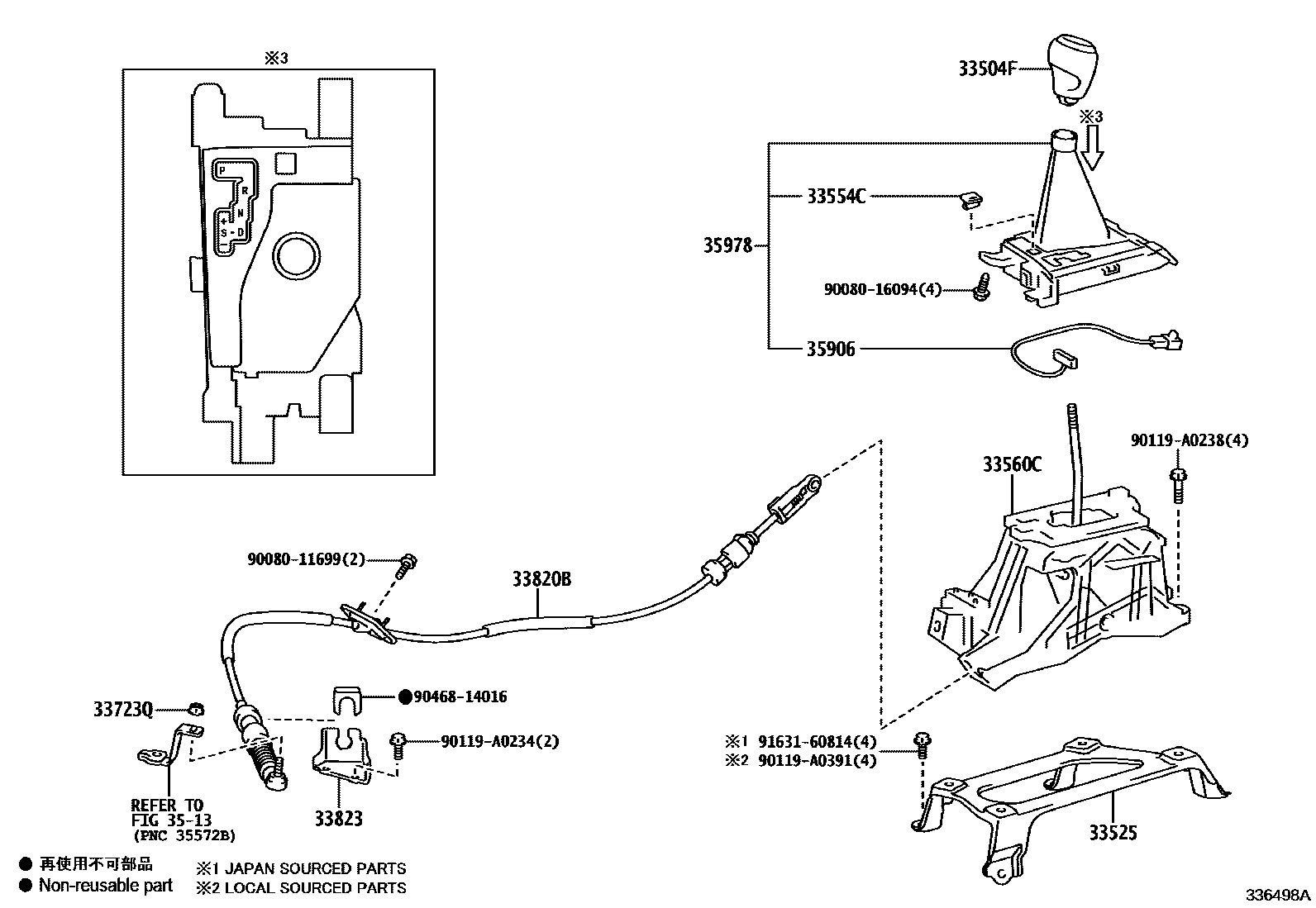 Toyota CAMRY Shift Lever & Retainer EPC diagram — 336498A