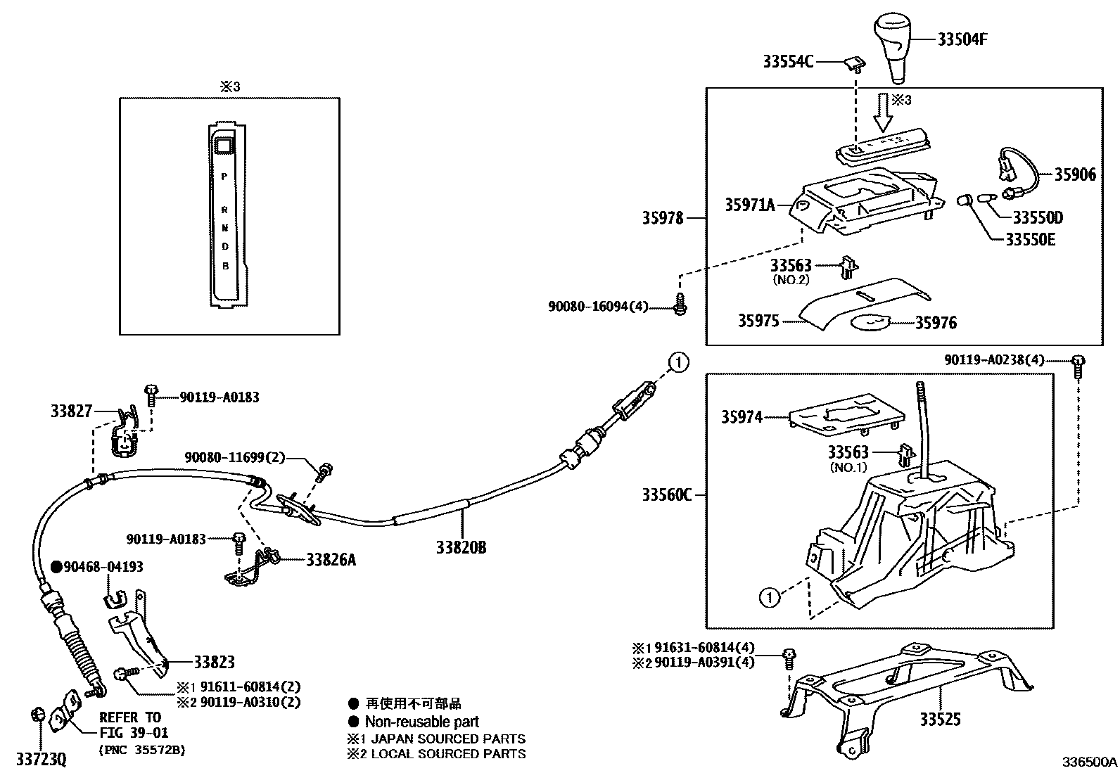 Toyota CAMRY Shift Lever & Retainer EPC diagram — 336500A