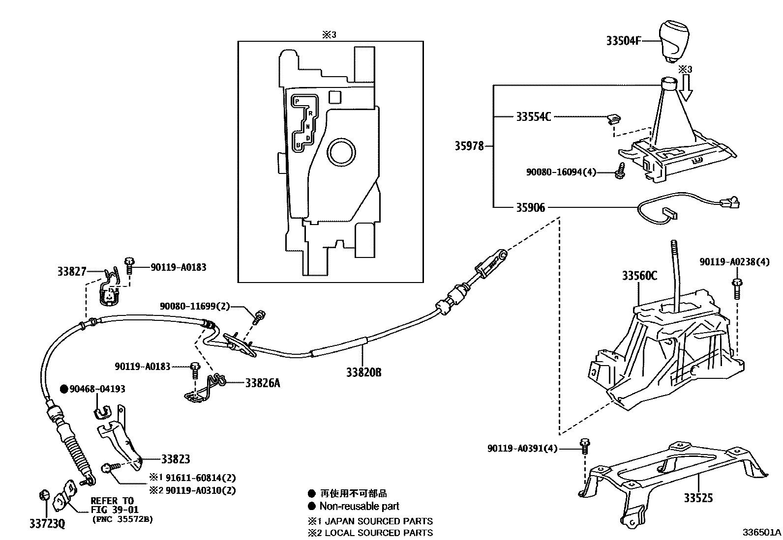 Toyota CAMRY Shift Lever & Retainer EPC diagram — 336501A
