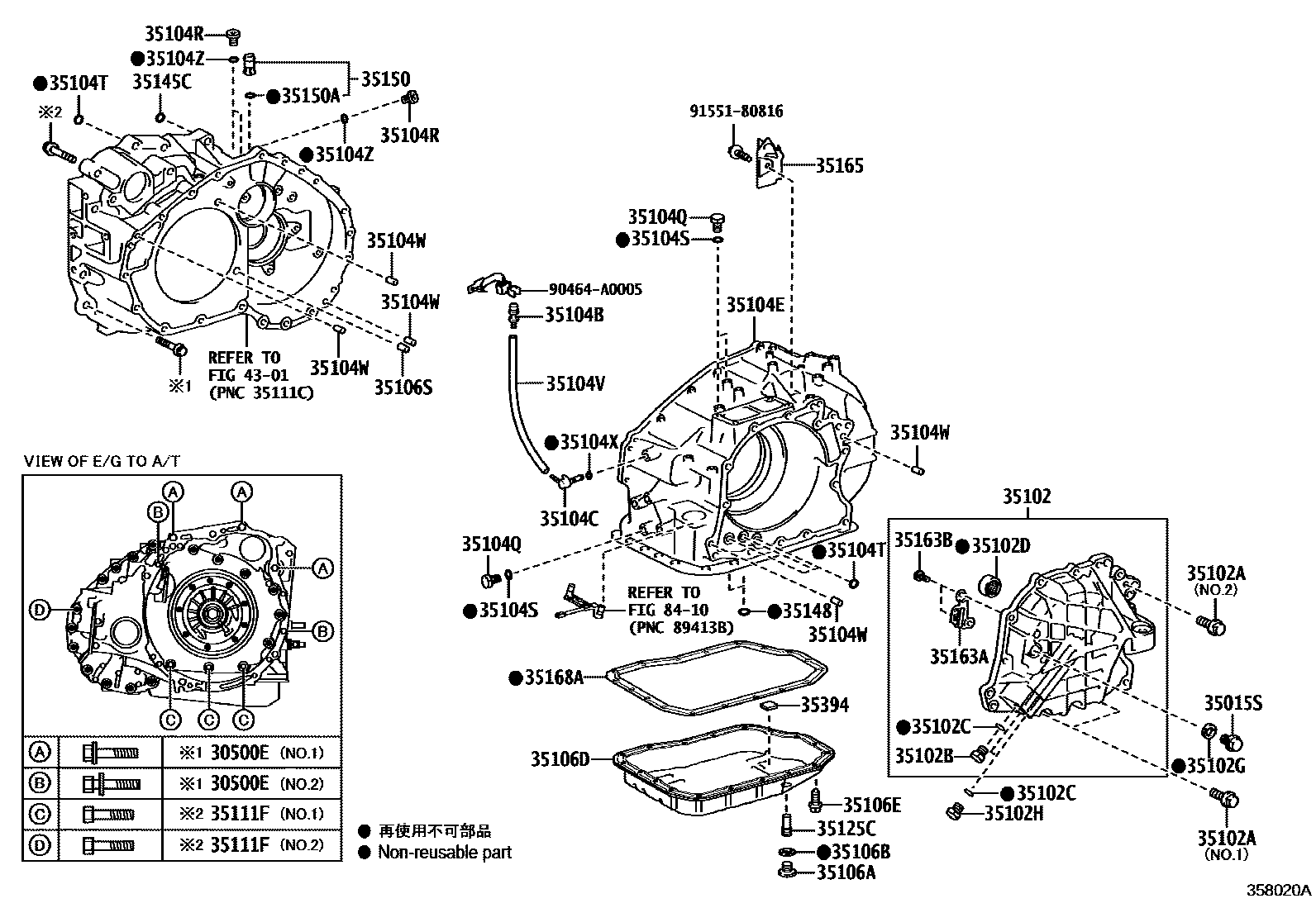 Toyota CAMRY 变速器壳和油底壳(ATM) EPC diagram — 358020A