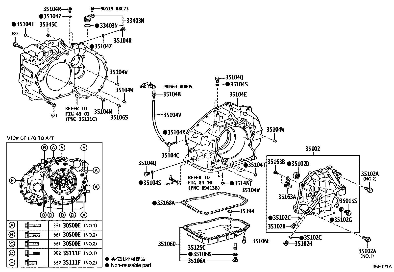 Toyota CAMRY 变速器壳和油底壳(ATM) EPC diagram — 358021A