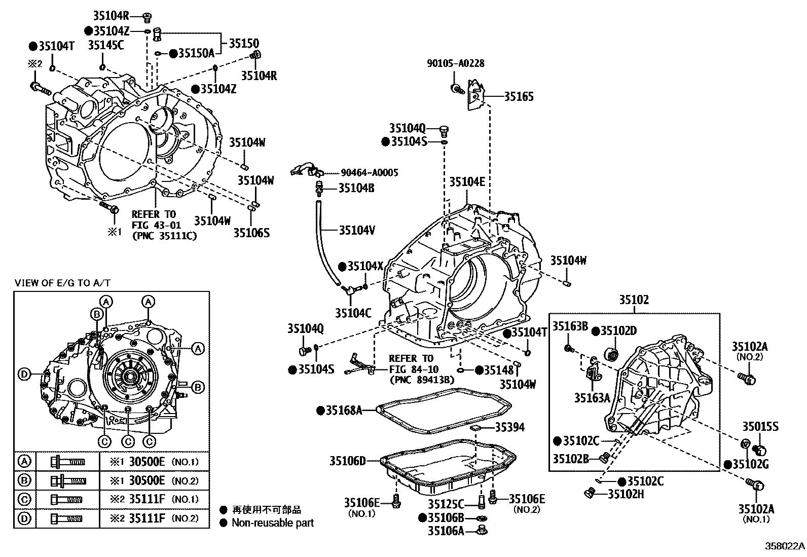 Toyota CAMRY 变速器壳和油底壳(ATM) EPC diagram — 358022A