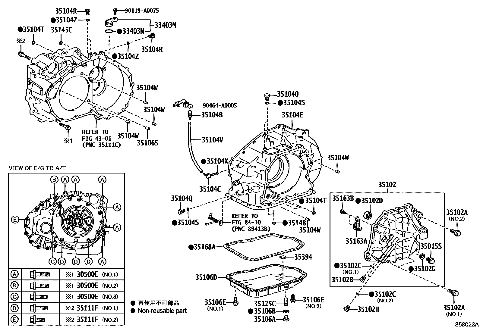Toyota CAMRY 变速器壳和油底壳(ATM) EPC diagram — 358023A