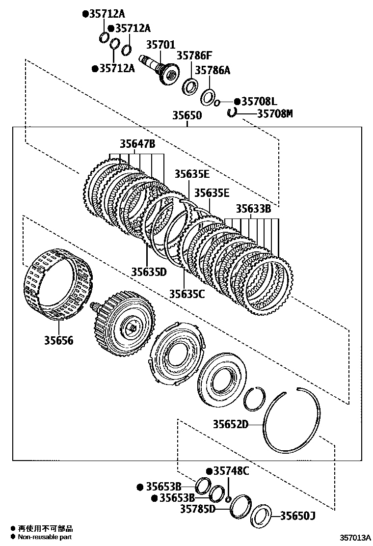 Toyota CAMRY 制动带和多片式离合器(ATM) EPC diagram — 357013A