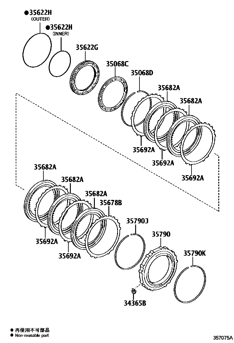 Toyota CAMRY 中央支架和行星太阳齿轮(ATM) EPC diagram — 357075A