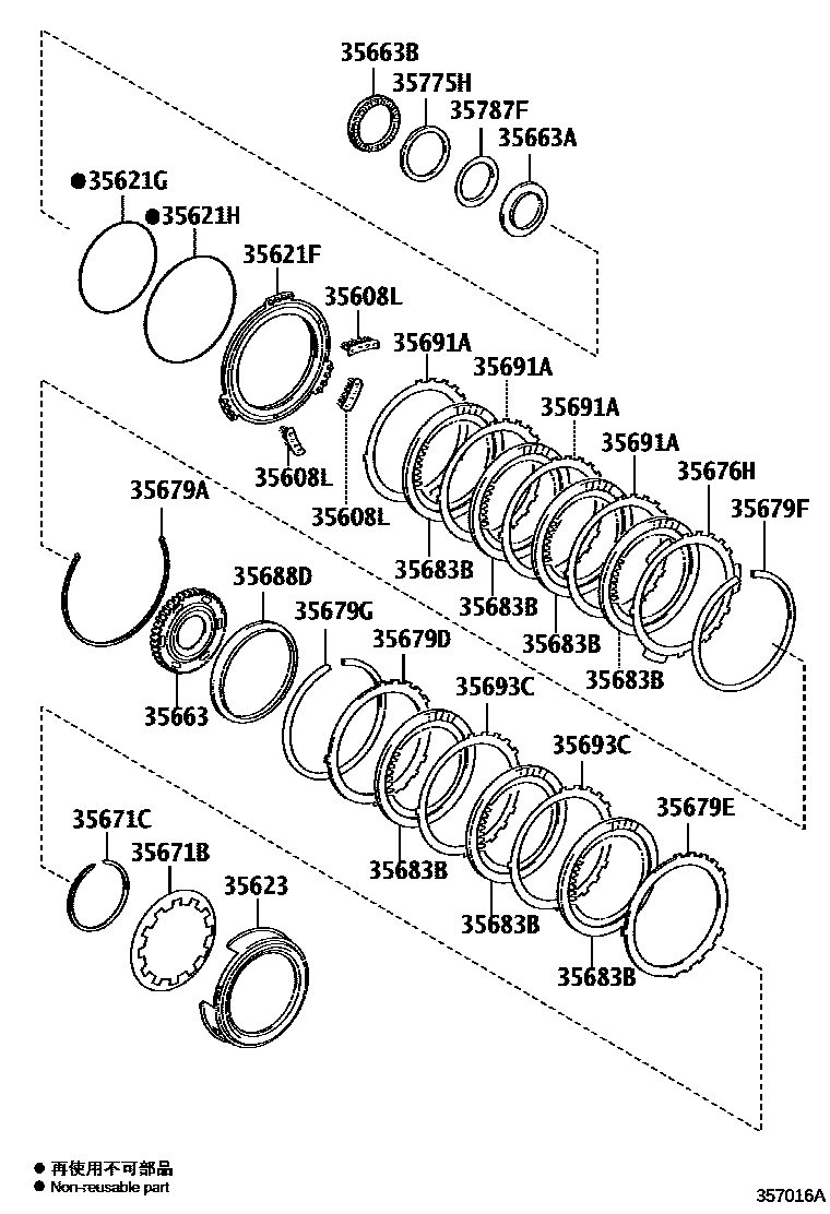 Toyota CAMRY 3号制动器、一档和倒档制动器(ATM) EPC diagram — 357016B