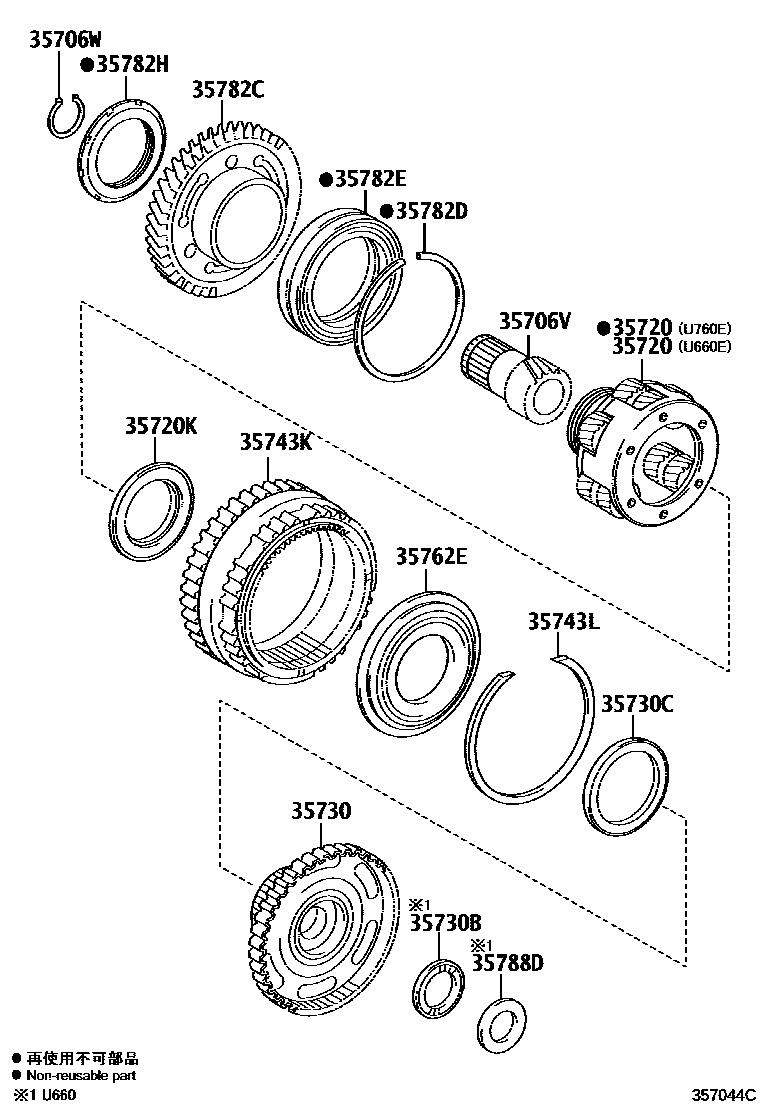 Toyota CAMRY 行星齿轮、倒档活塞和中间轴齿轮(ATM) EPC diagram — 357044C