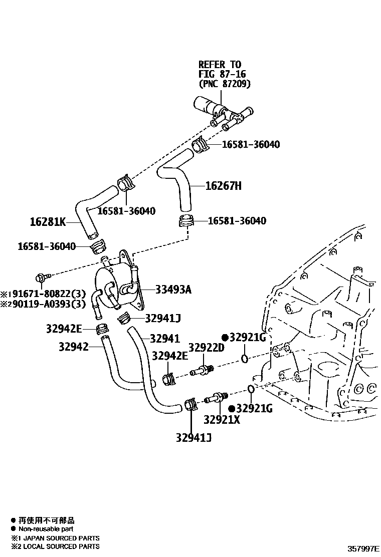 Toyota CAMRY 变速器油冷却器和配管(ATM) EPC diagram — 357997E