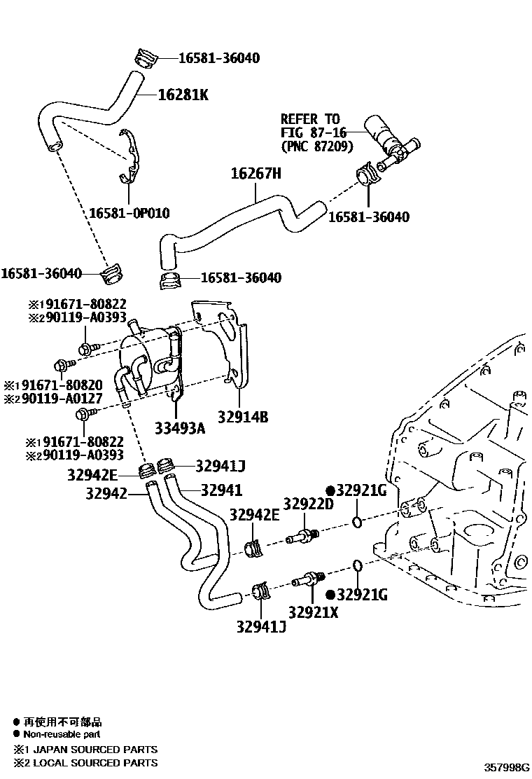 Toyota CAMRY 变速器油冷却器和配管(ATM) EPC diagram — 357998G