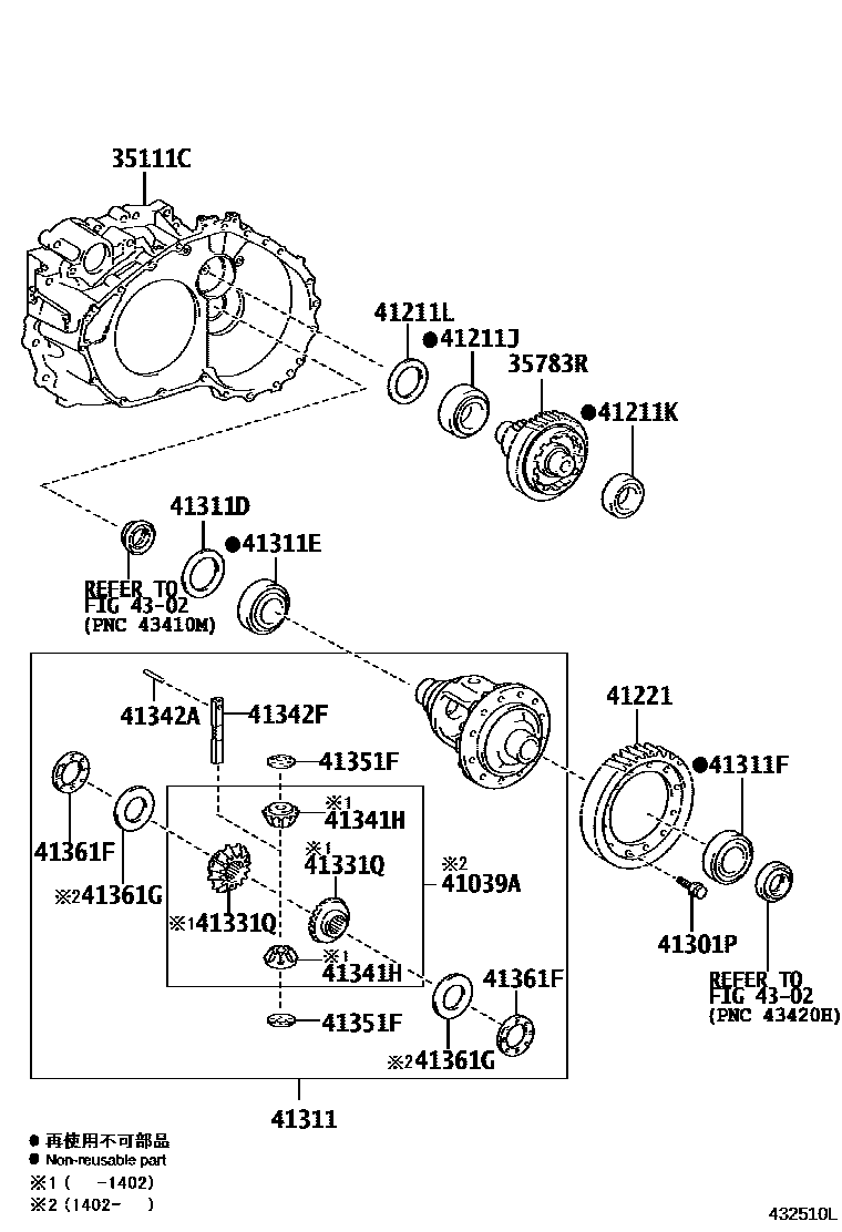 Toyota CAMRY 前桥壳和差速器 EPC diagram — 432510L