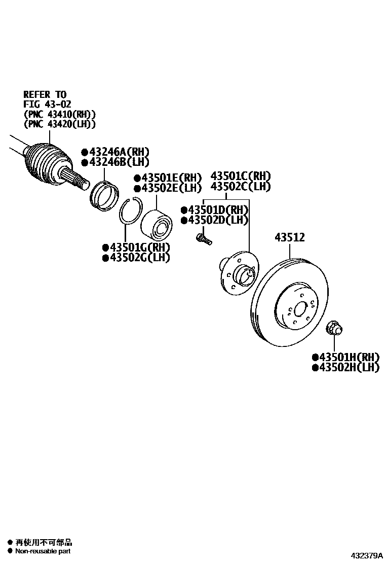 Toyota CAMRY Front Axle Hub EPC diagram — 432379F