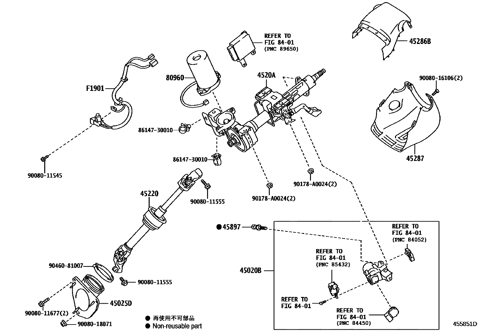 Toyota CAMRY Steering Column & Shaft EPC diagram — 455851D