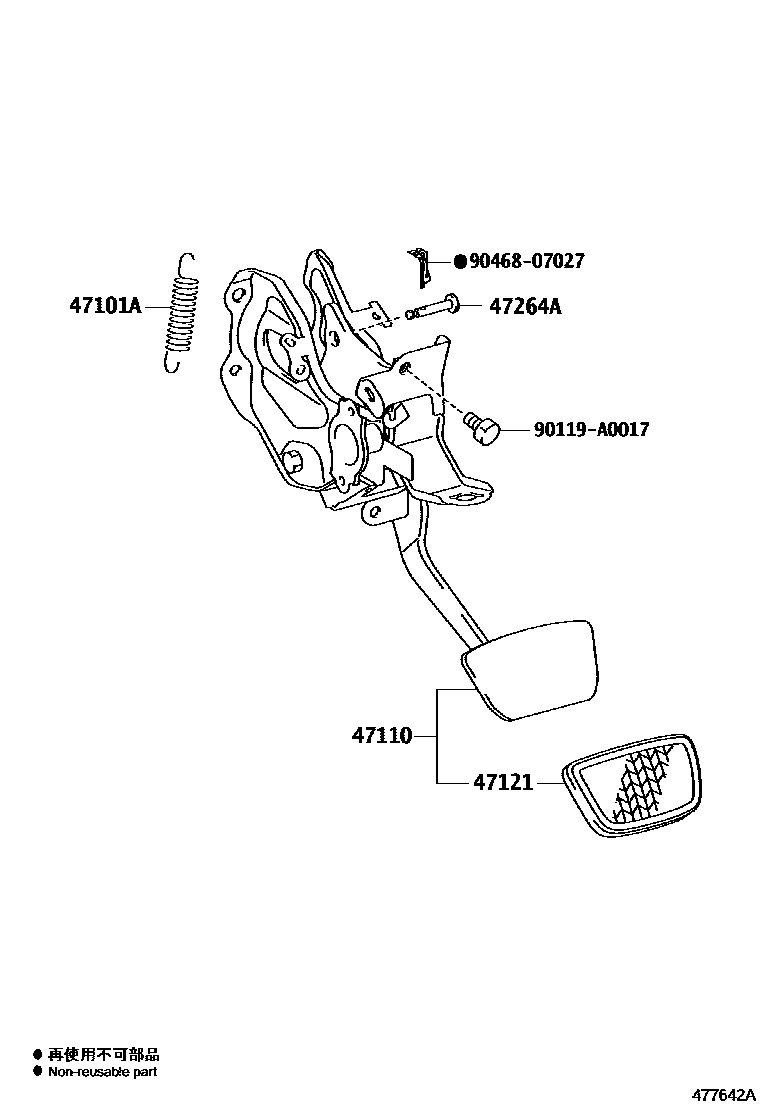 Toyota CAMRY Brake Pedal & Bracket EPC diagram — 477642A