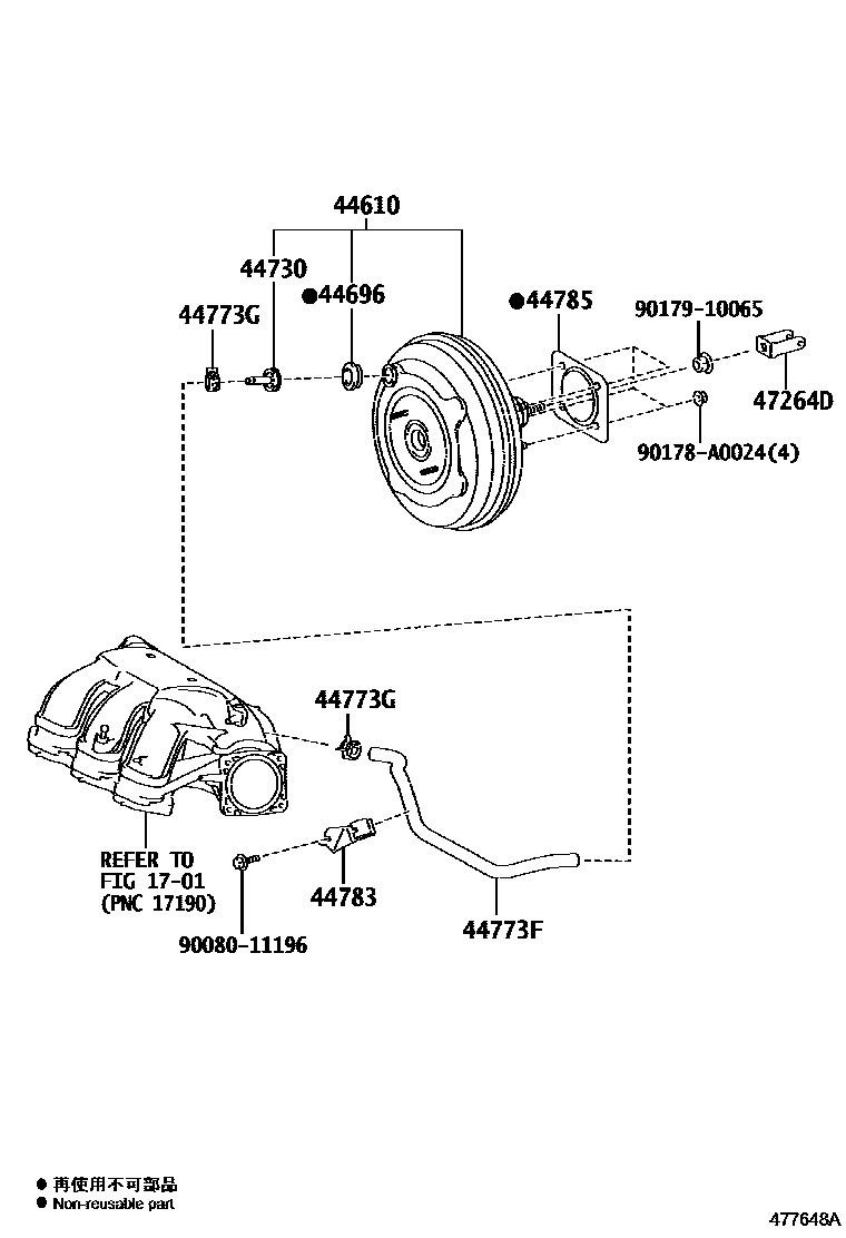 Toyota CAMRY 制动助力器和真空管 EPC diagram — 477648A
