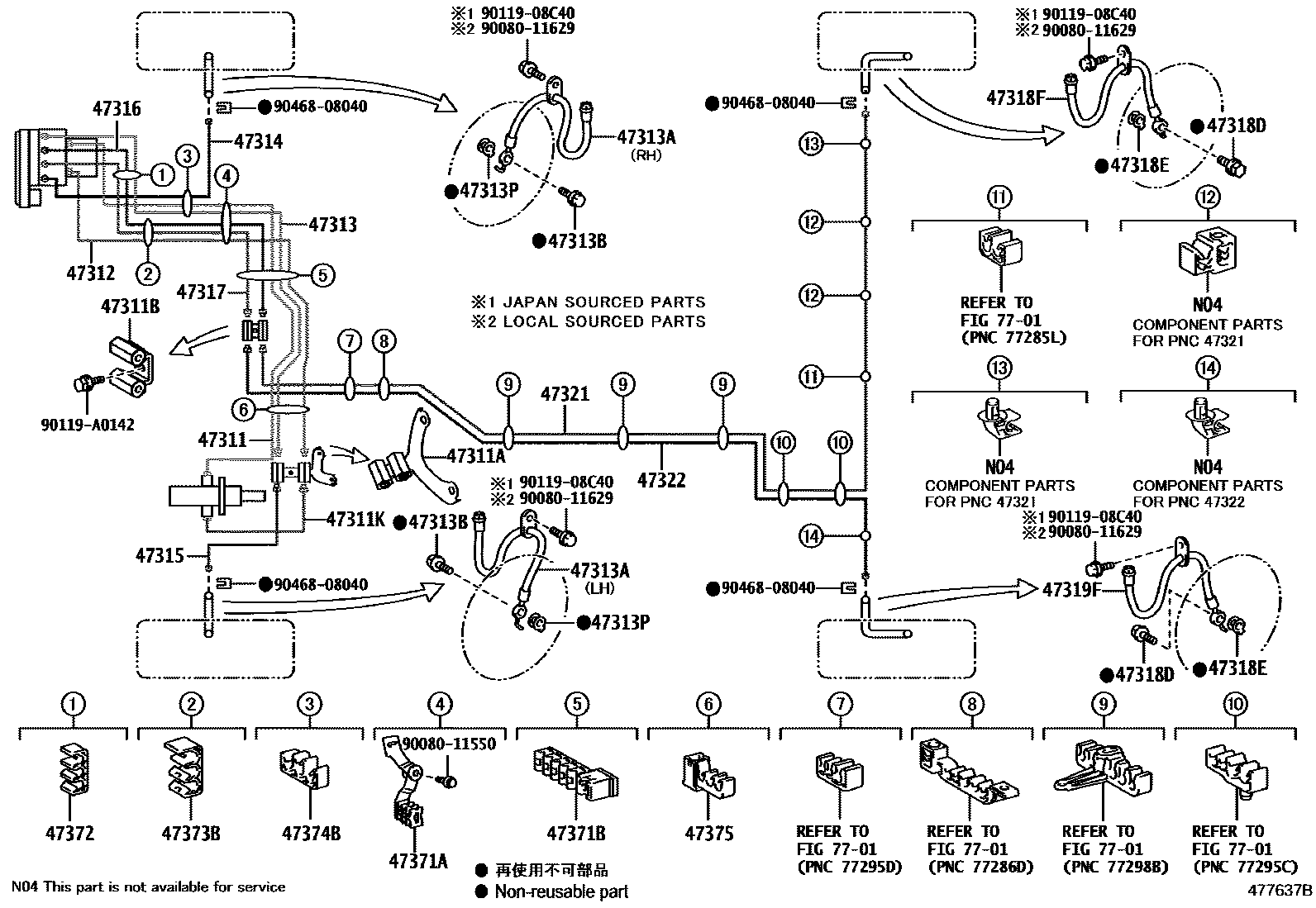 Toyota CAMRY 制动配管和卡箍 EPC diagram — 477637B