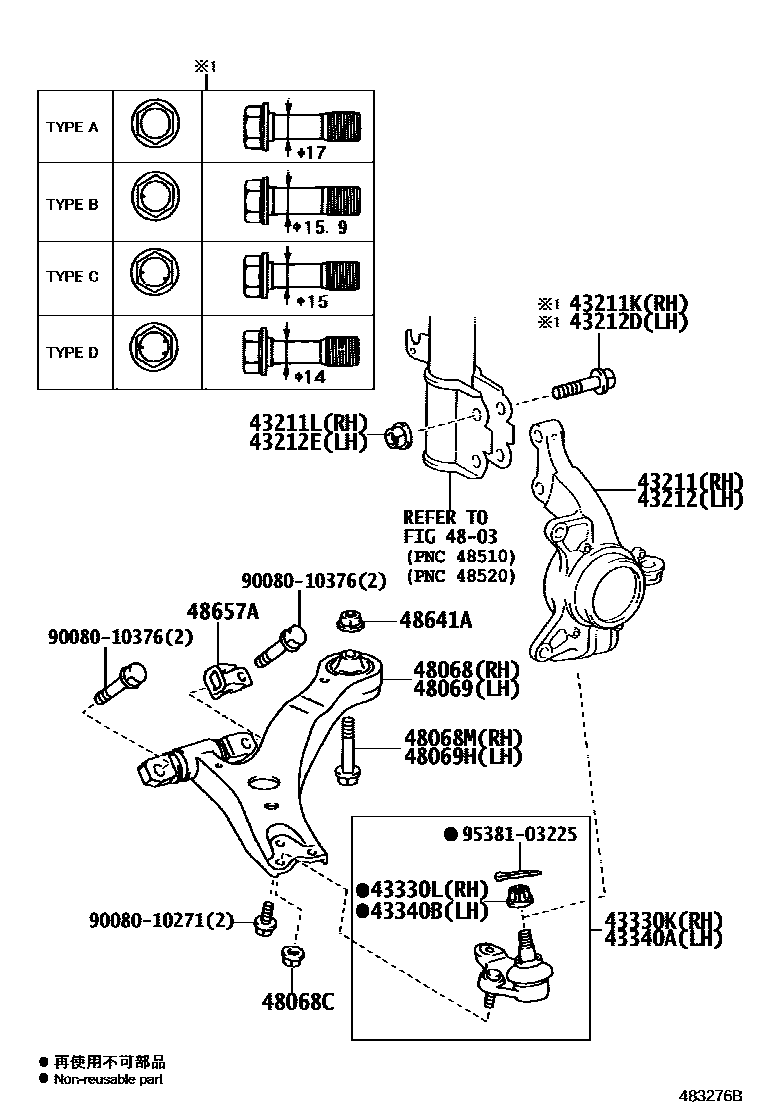 Toyota CAMRY 前桥控制臂和转向节 EPC diagram — 483276B