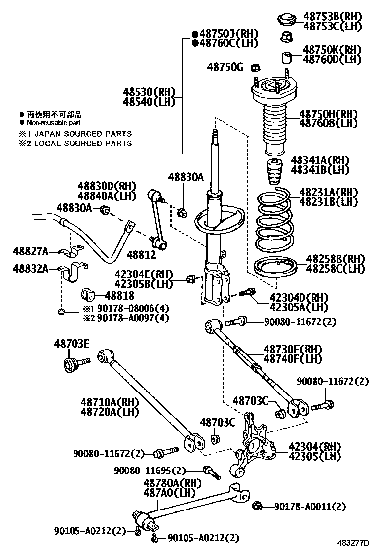 Toyota CAMRY Rear Spring & Shock Absorber EPC diagram — 483277D