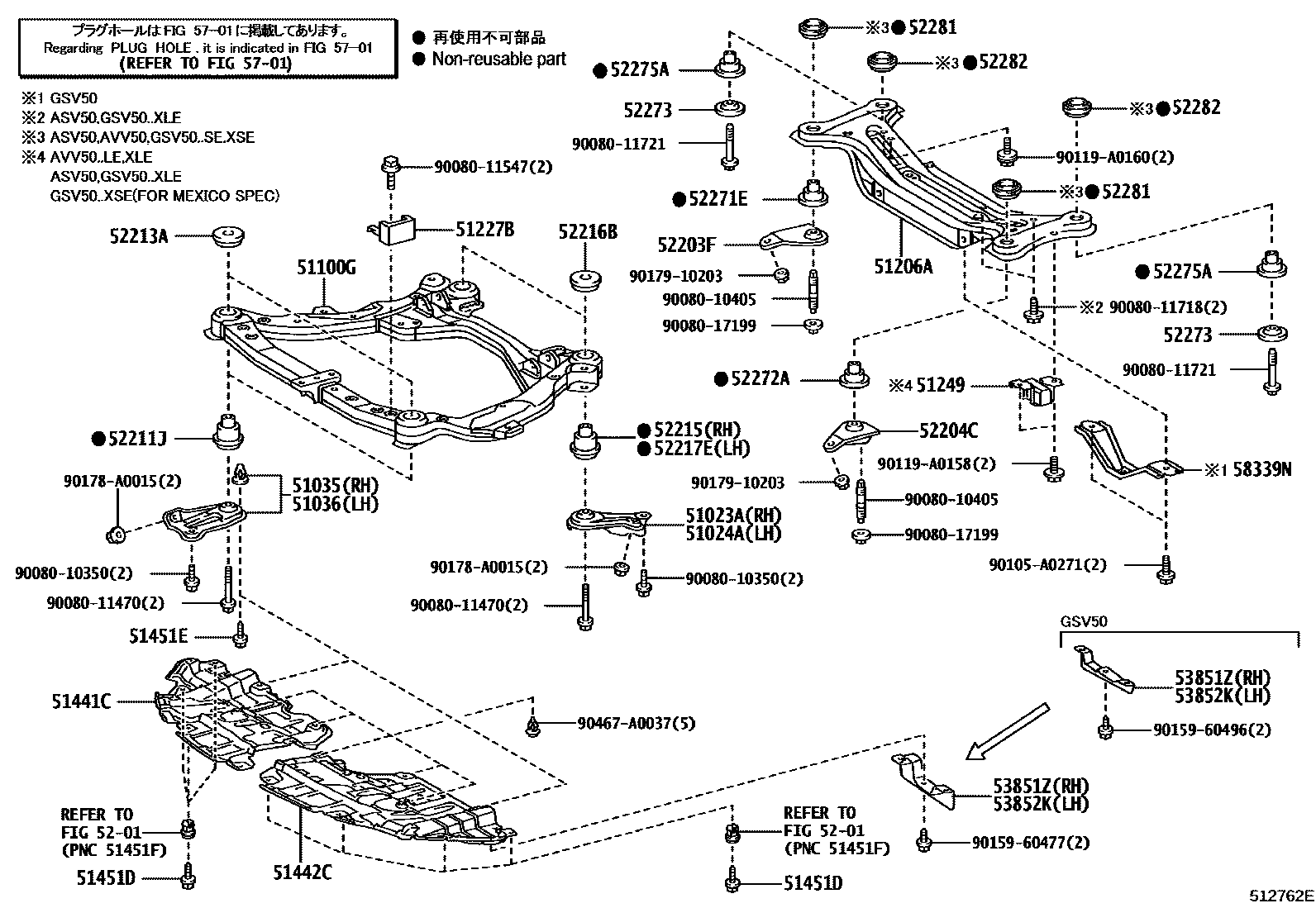 Toyota CAMRY 悬架横梁和发动机底罩 EPC diagram — 512762E