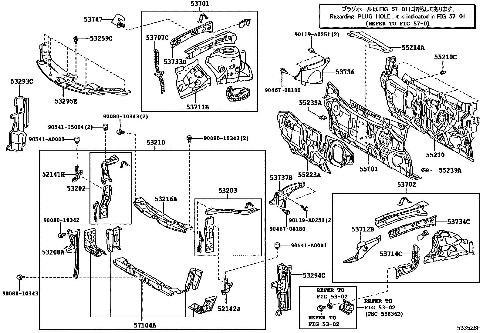 Toyota CAMRY 前翼子板挡泥板和前围板 EPC diagram — 533528F