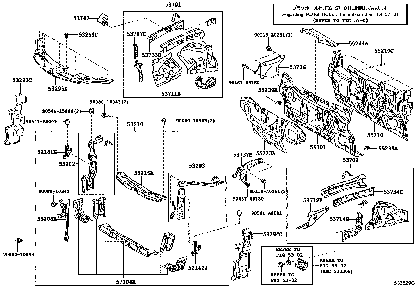 Toyota CAMRY 前翼子板挡泥板和前围板 EPC diagram — 533529G