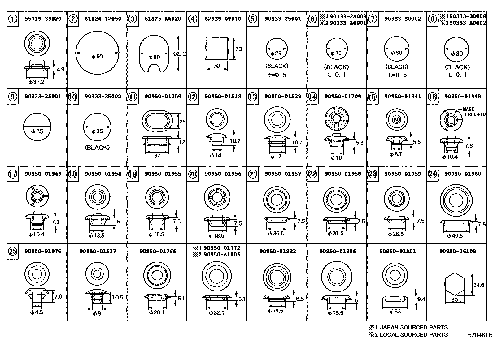 Toyota CAMRY hole plug EPC diagram — 570481H