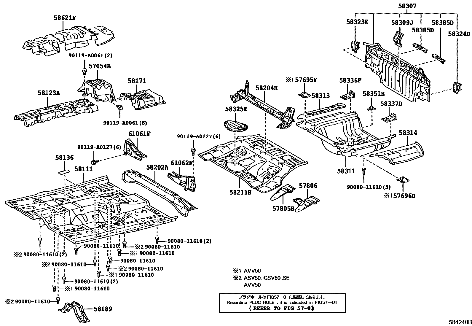 Toyota CAMRY 浅盘形地板和车身下背板 EPC diagram — 584240B