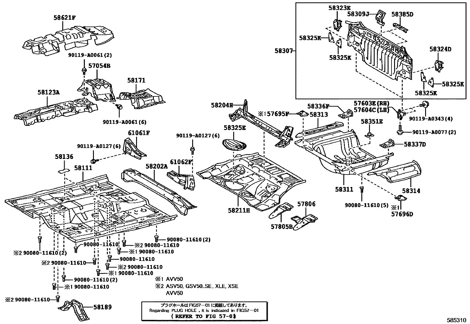 Toyota CAMRY 浅盘形地板和车身下背板 EPC diagram — 585310