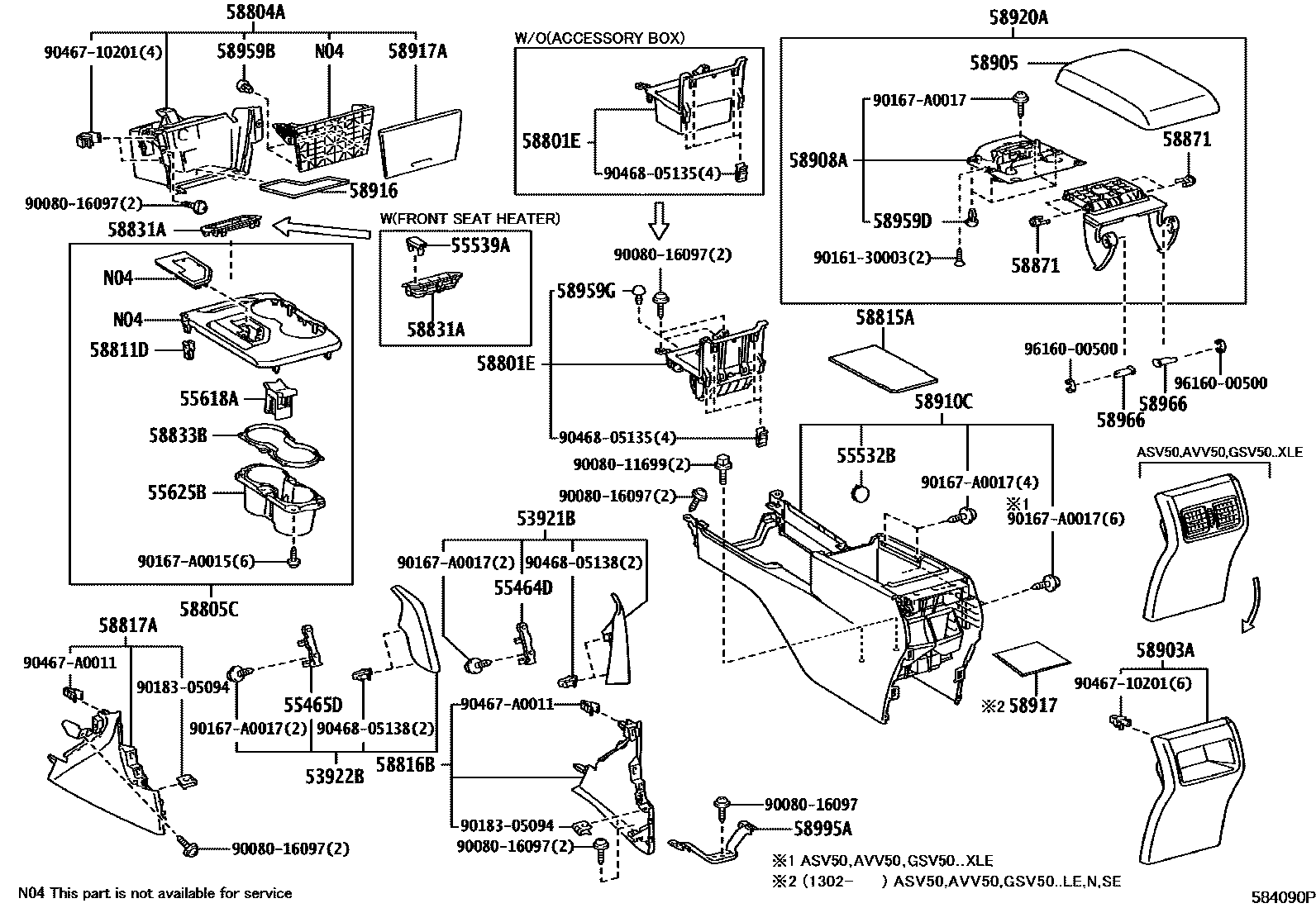 Toyota CAMRY 中央扶手箱和支架 EPC diagram — 584090P