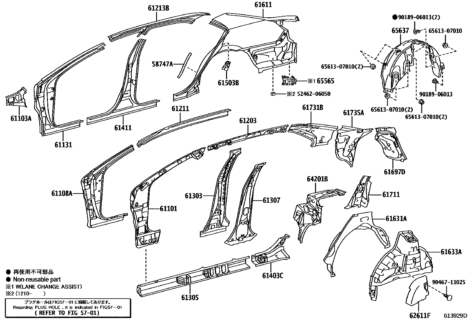 Toyota CAMRY 侧梁 EPC diagram — 613929D