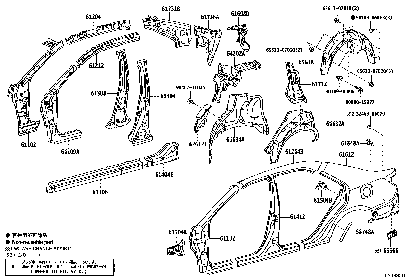 Toyota CAMRY 侧梁 EPC diagram — 613930D