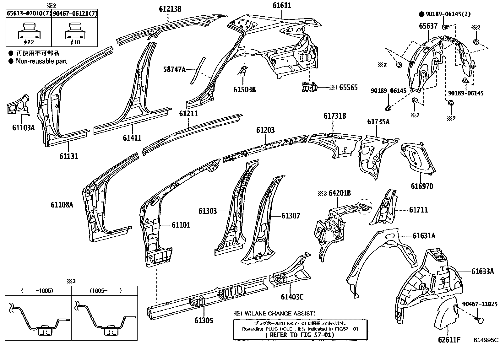 Toyota CAMRY 侧梁 EPC diagram — 614995C