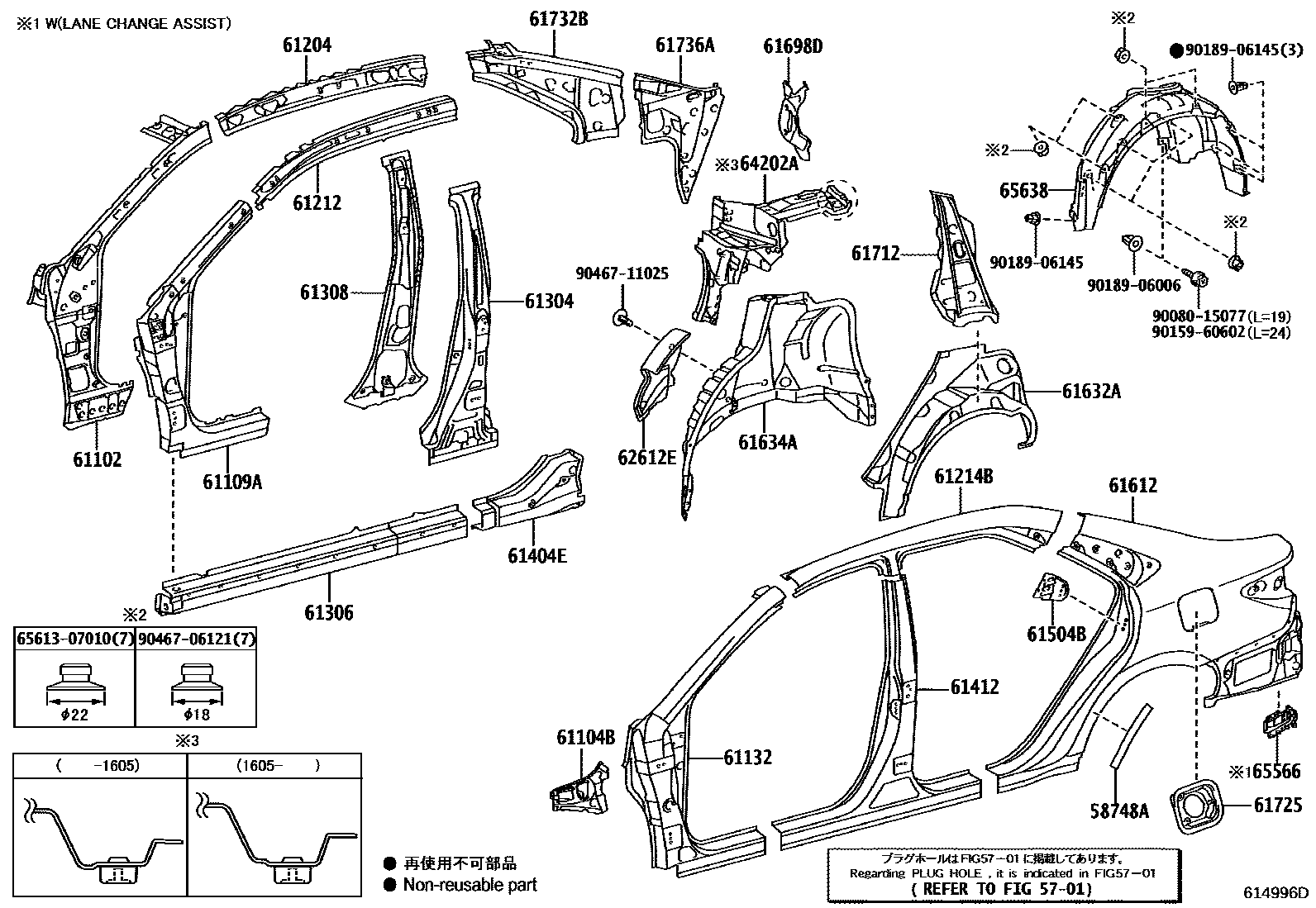 Toyota CAMRY 侧梁 EPC diagram — 614996D