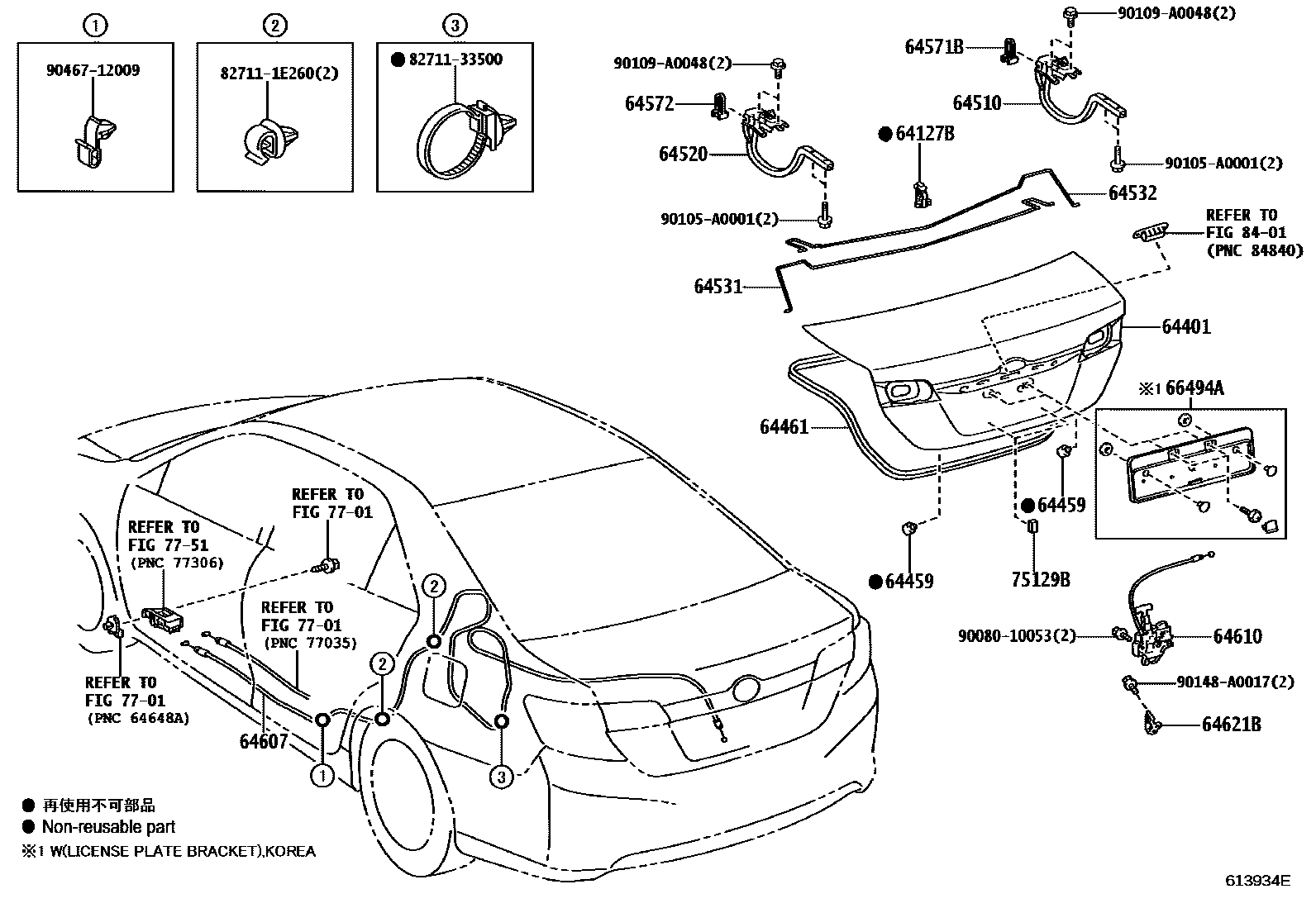 Toyota CAMRY 行李箱门和行李箱锁 EPC diagram — 613934E