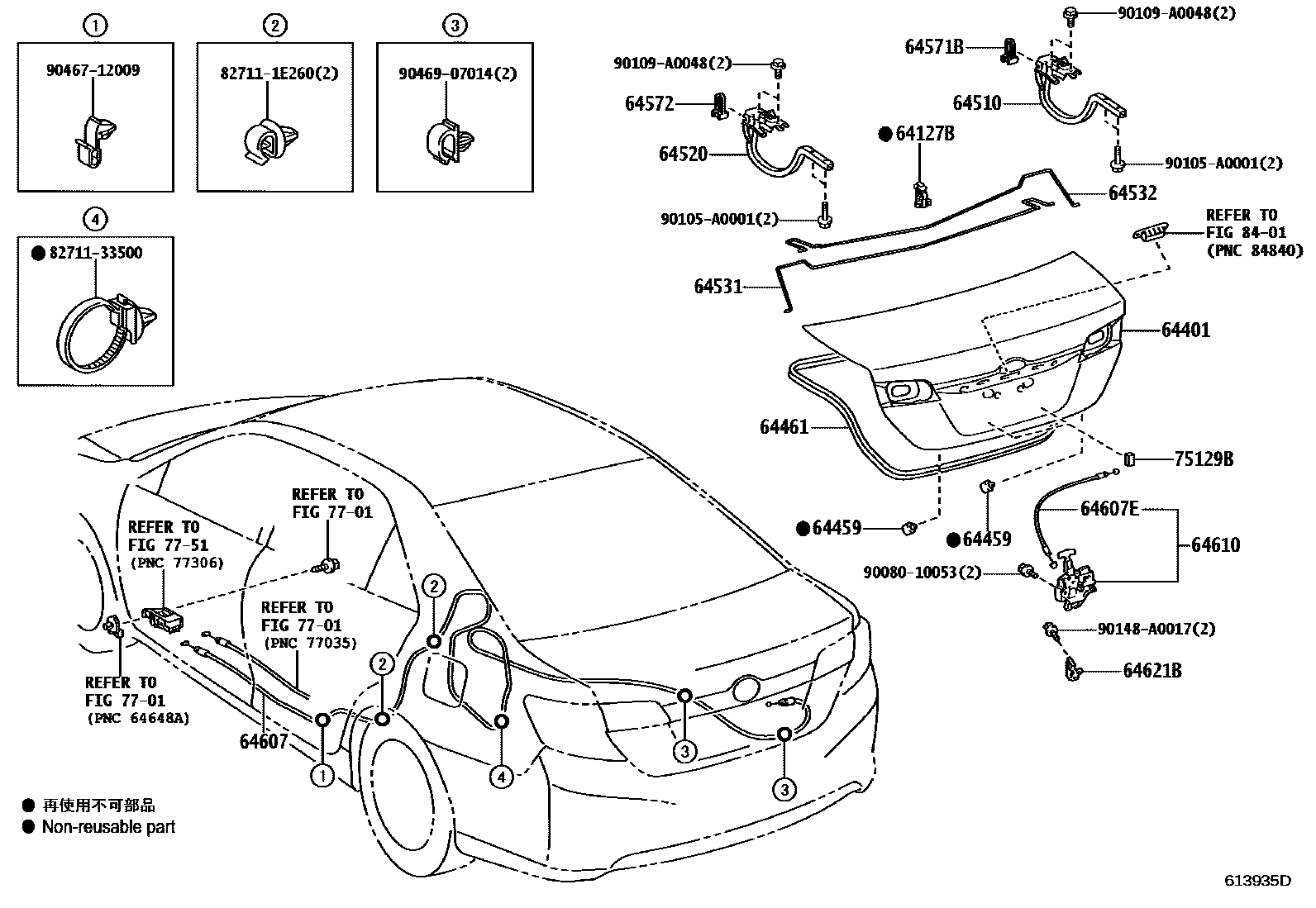 Toyota CAMRY 行李箱门和行李箱锁 EPC diagram — 613935D
