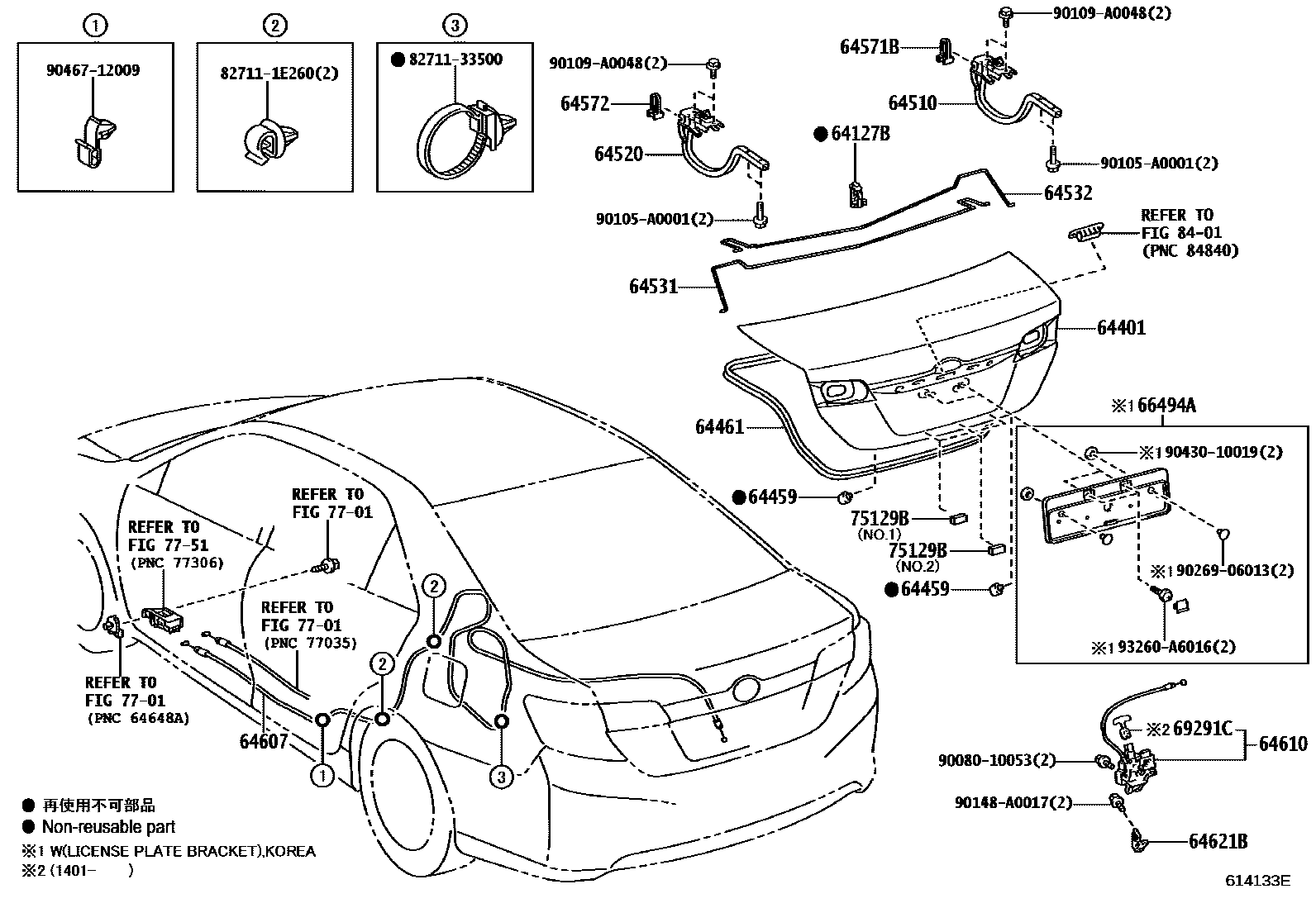 Toyota CAMRY 行李箱门和行李箱锁 EPC diagram — 614133E