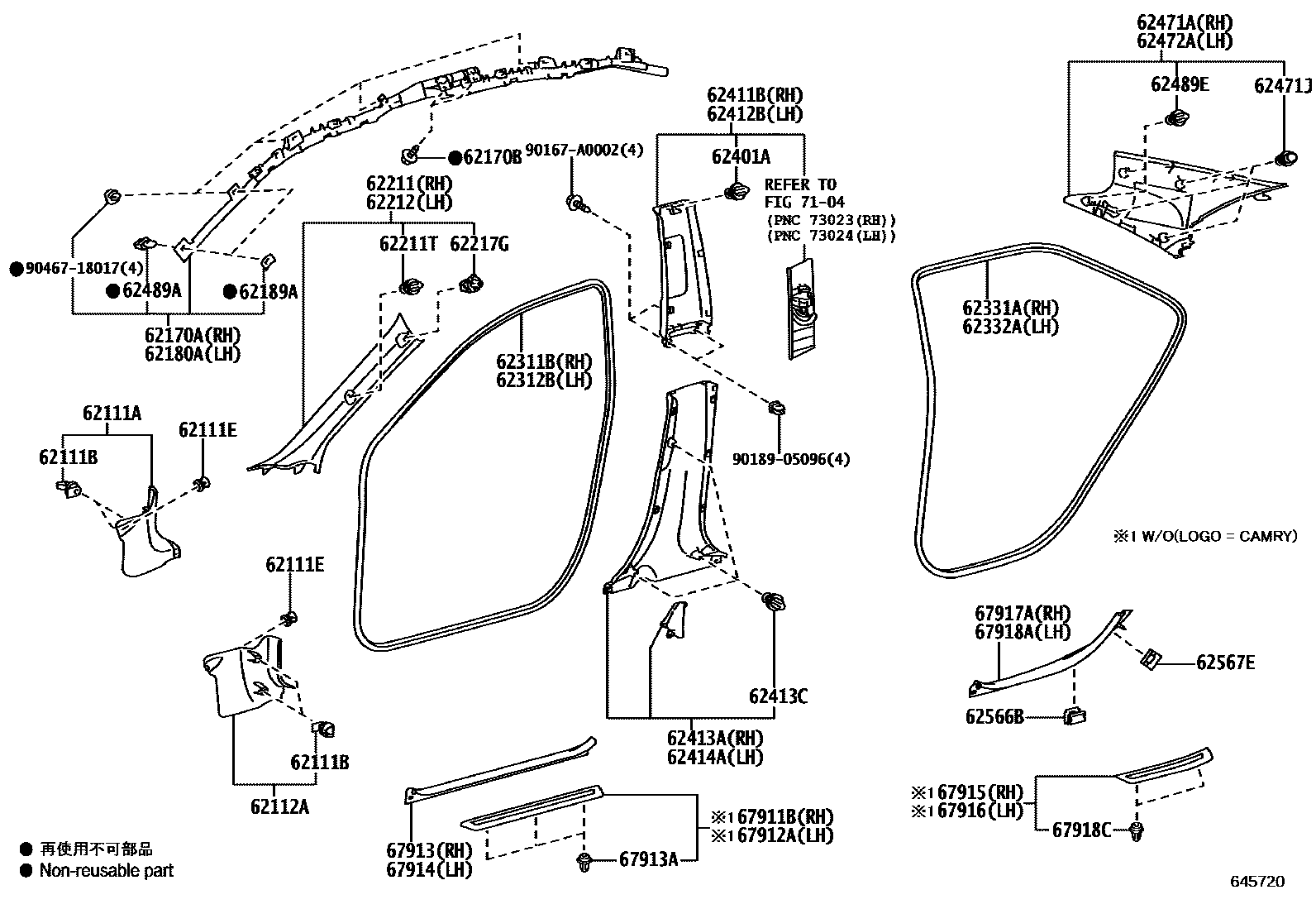 Toyota CAMRY 内饰板和车门防水胶条 EPC diagram — 645720