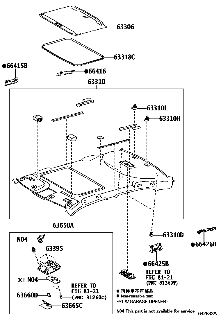 Toyota CAMRY 车顶内衬和消声垫 EPC diagram — 642832A