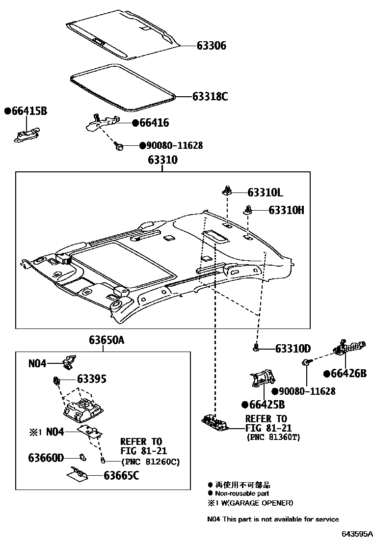 Toyota CAMRY 车顶内衬和消声垫 EPC diagram — 643595A