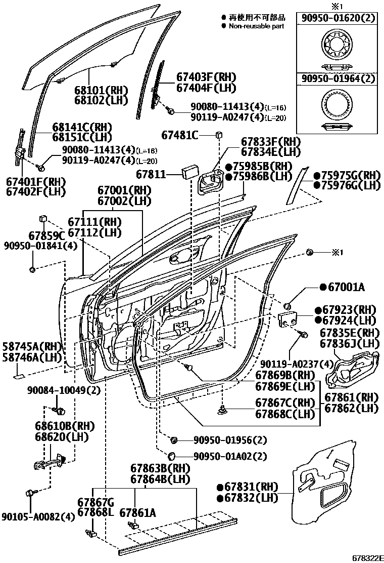 Toyota CAMRY 前门板和前门玻璃 EPC diagram — 678322E