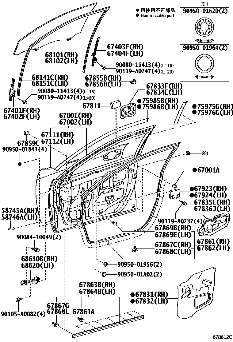 Toyota CAMRY 前门板和前门玻璃 EPC diagram — 678612C