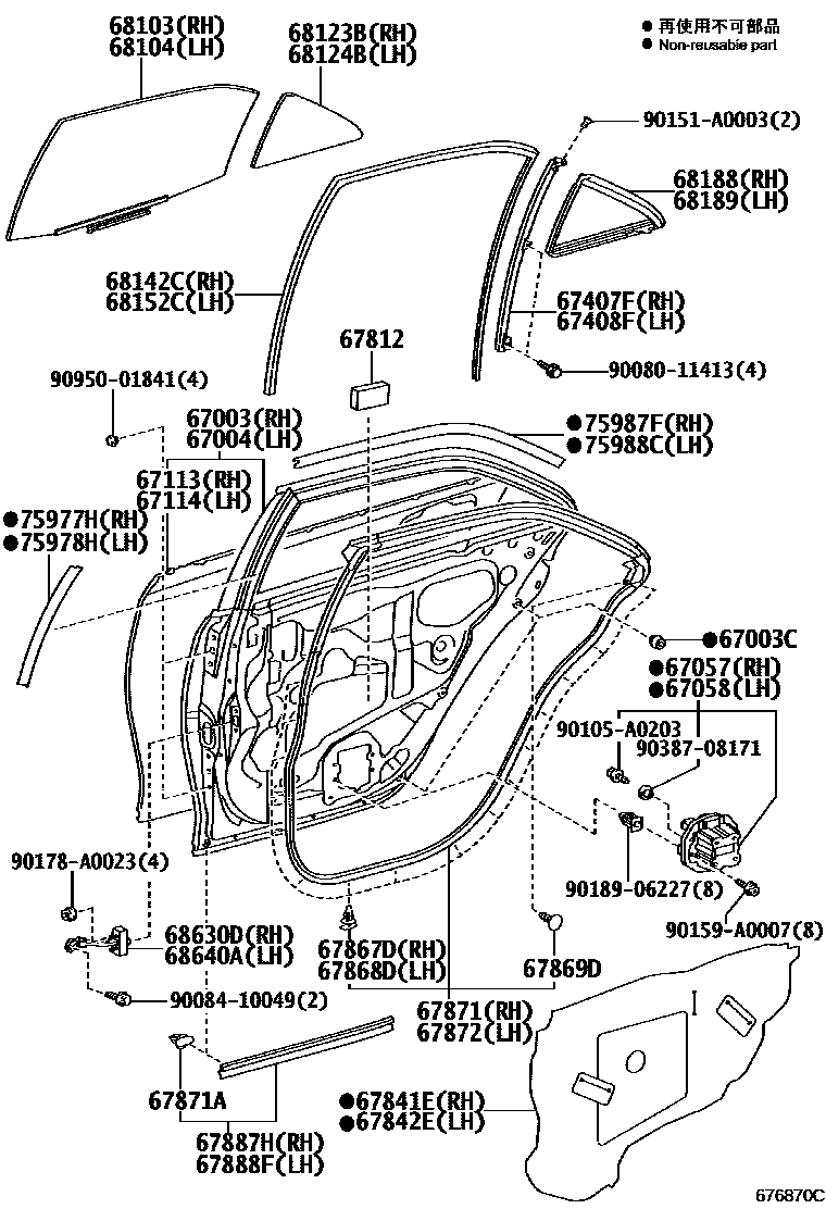 Toyota CAMRY 后门板和后门玻璃 EPC diagram — 676870C