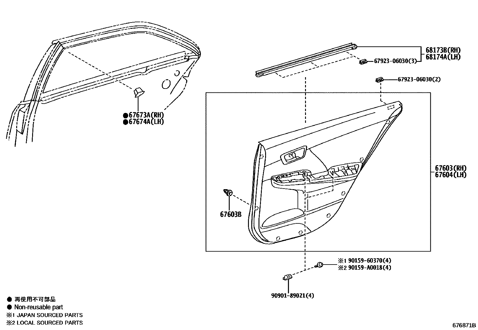 Toyota CAMRY 后门板和后门玻璃 EPC diagram — 676871B