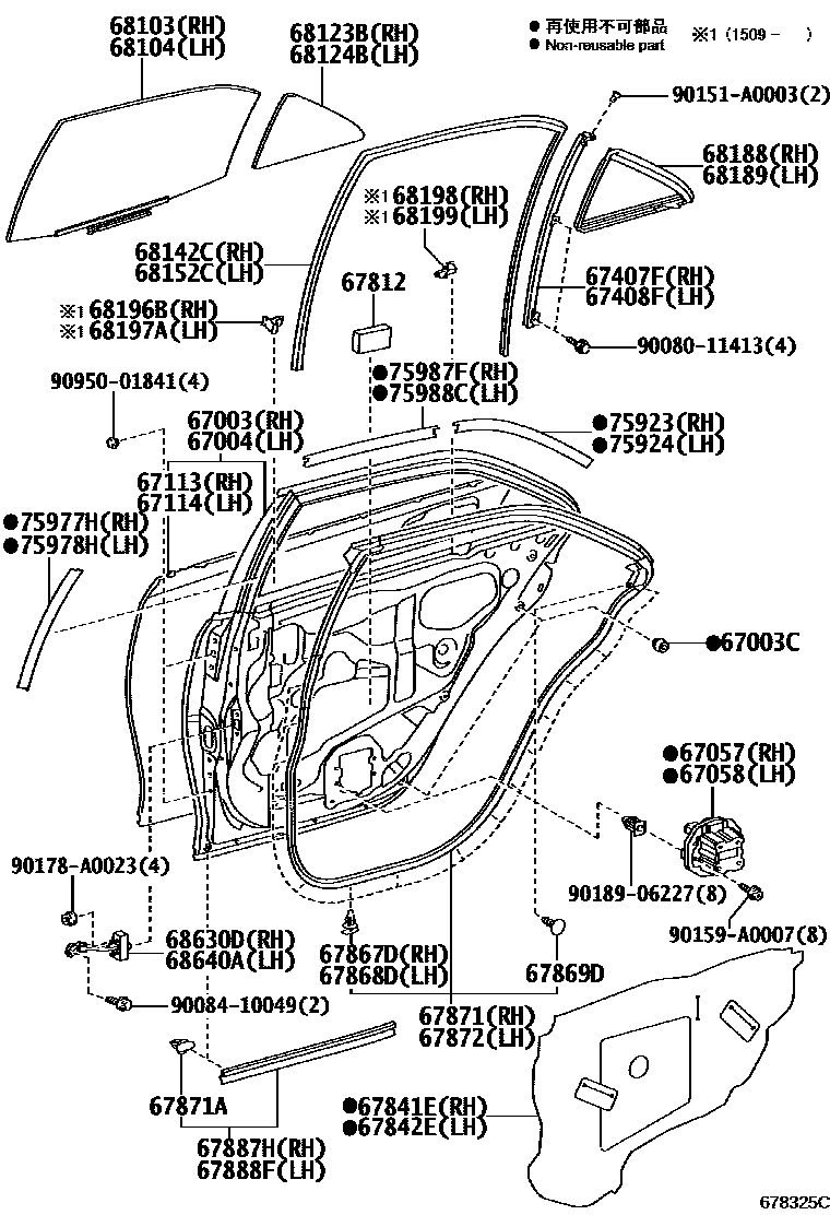 Toyota CAMRY 后门板和后门玻璃 EPC diagram — 678325C