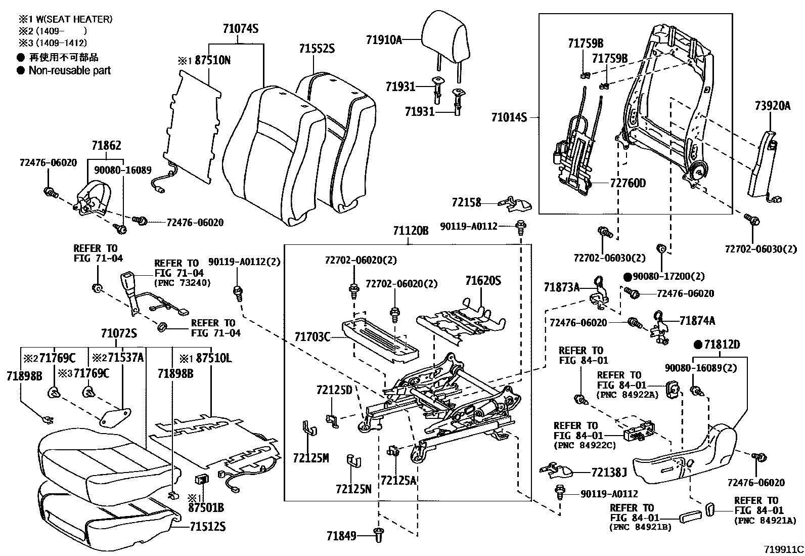 Toyota CAMRY 前排座椅和座椅滑轨 EPC diagram — 719911C