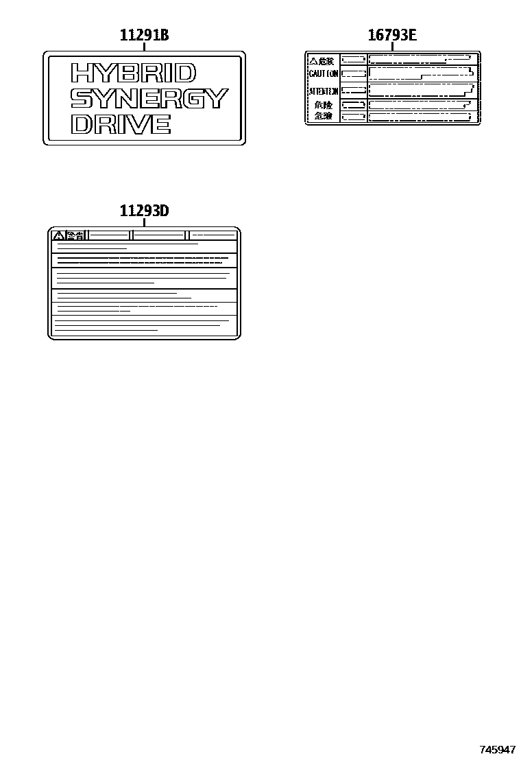 Toyota CAMRY 警示铭牌(车外和车内) EPC diagram — 745947