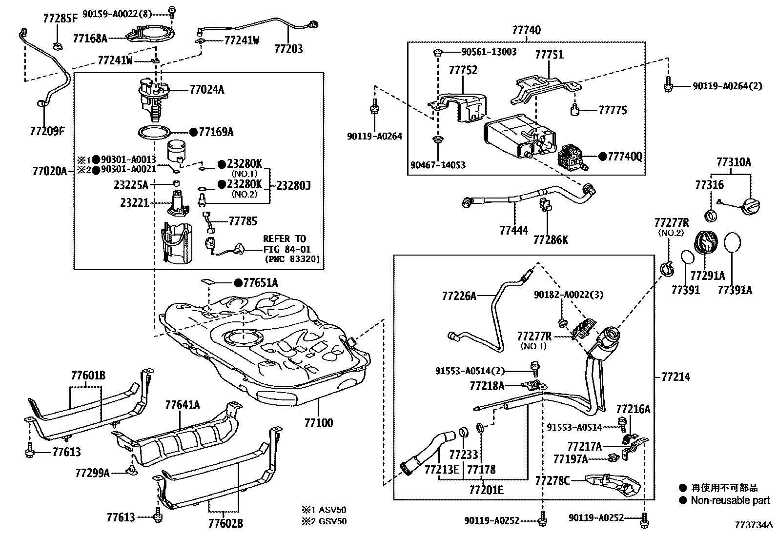 Toyota CAMRY 燃油箱和燃油管 EPC diagram — 773734A