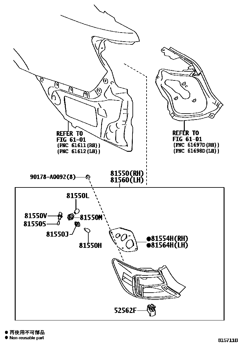 Toyota CAMRY 后组合灯 EPC diagram — 815711B