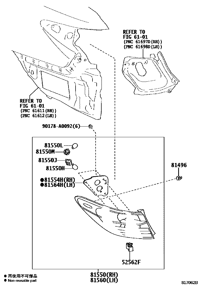 Toyota CAMRY 后组合灯 EPC diagram — 817062B